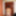 Slave Pictures #9