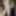 Tania cross, secret baby 