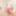 Turkish muslim girl Free Photos