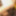 Annadevot: Education by old man #9