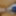 Small penis #4