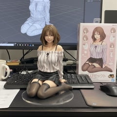 AI figura yui