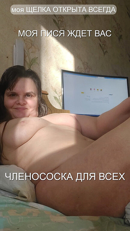 Shlshyukha zhdet tebya #5