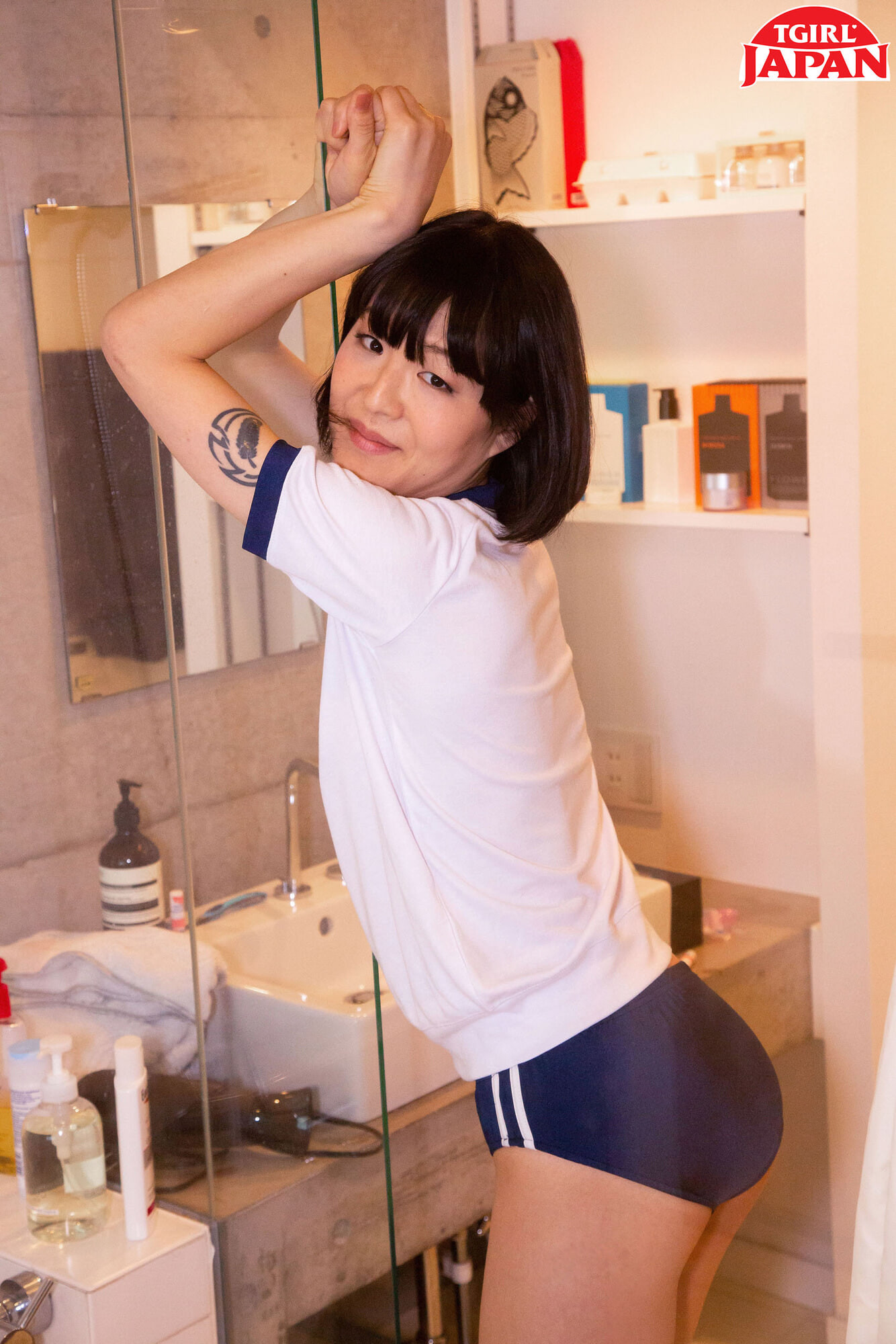 TGIRLJAPAN: Yoko Delivers! #2