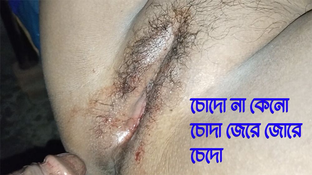 hot bangali wife ass