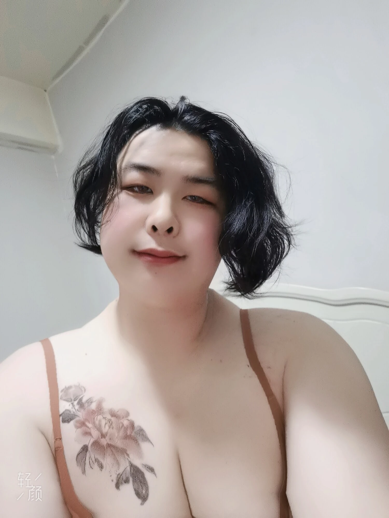 About my selfie #37