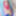 Yui cos