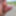 Mi Pene con Una Ereccion deliciosa en la Calle - 01 #20