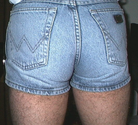 Jeans butt #6