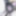 下から見る