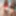 Sissy Sandy Exposed 2, SissySandyy20, Brandon Hippel #2