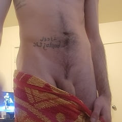 First tease