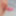 Mi Pene con Una Ereccion deliciosa en la Calle - 01 #12