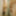 Nuisette et collants jarretelle blancs