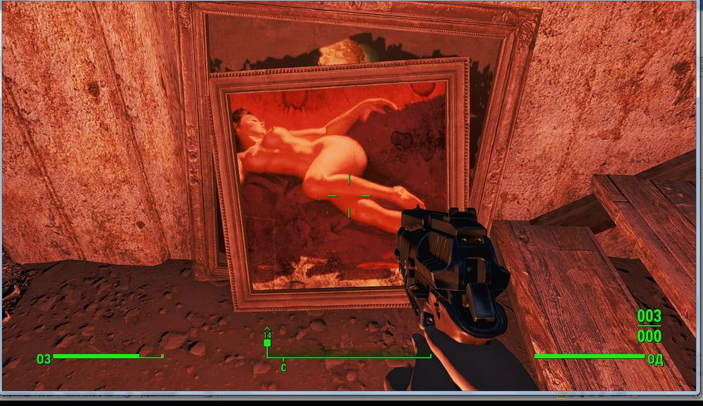 Erotic posters (Fallout 4) #36