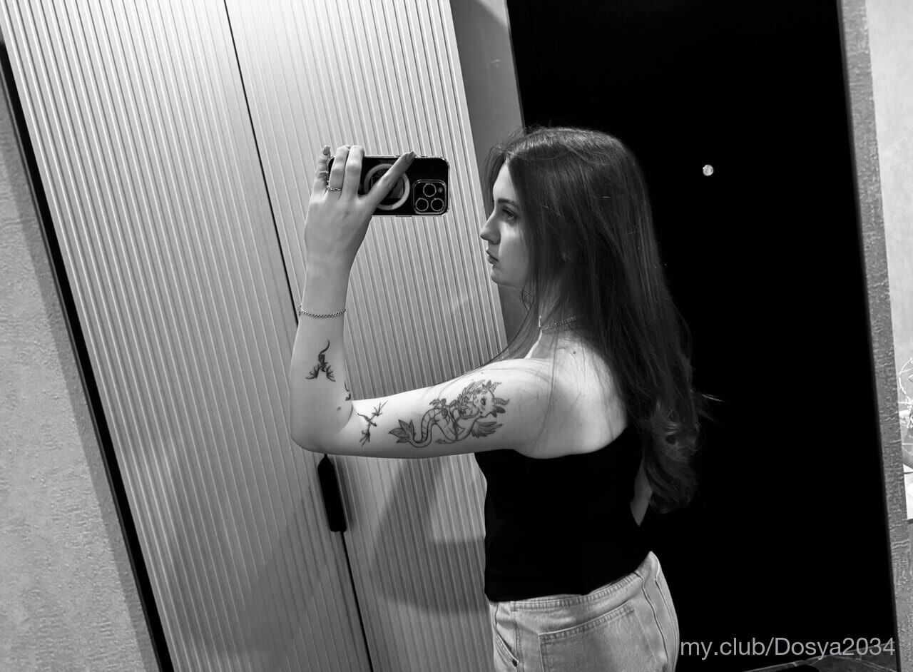 Dosya Безкоштовні фотографії