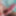 Erecciones Excitantes - Mi Pene en Extasis Total  #5