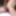 Unshaven and Unloading video stills #31