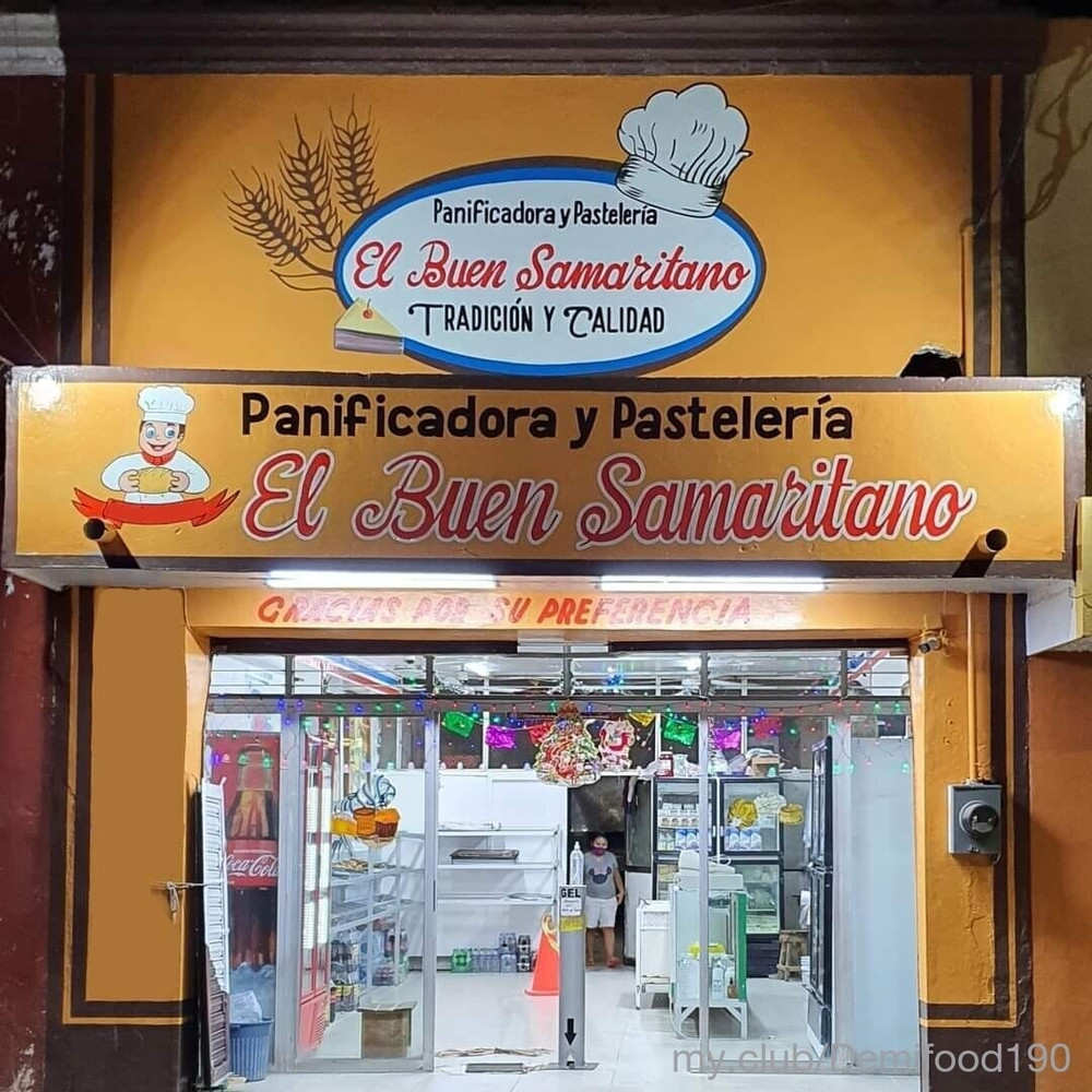 DEMIFOOD190 Free Photos #6