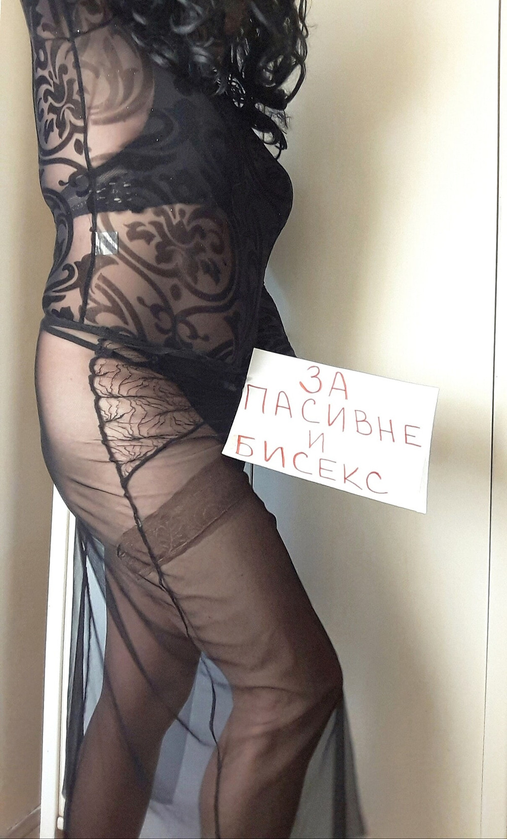 CD Cross Belgrade #7