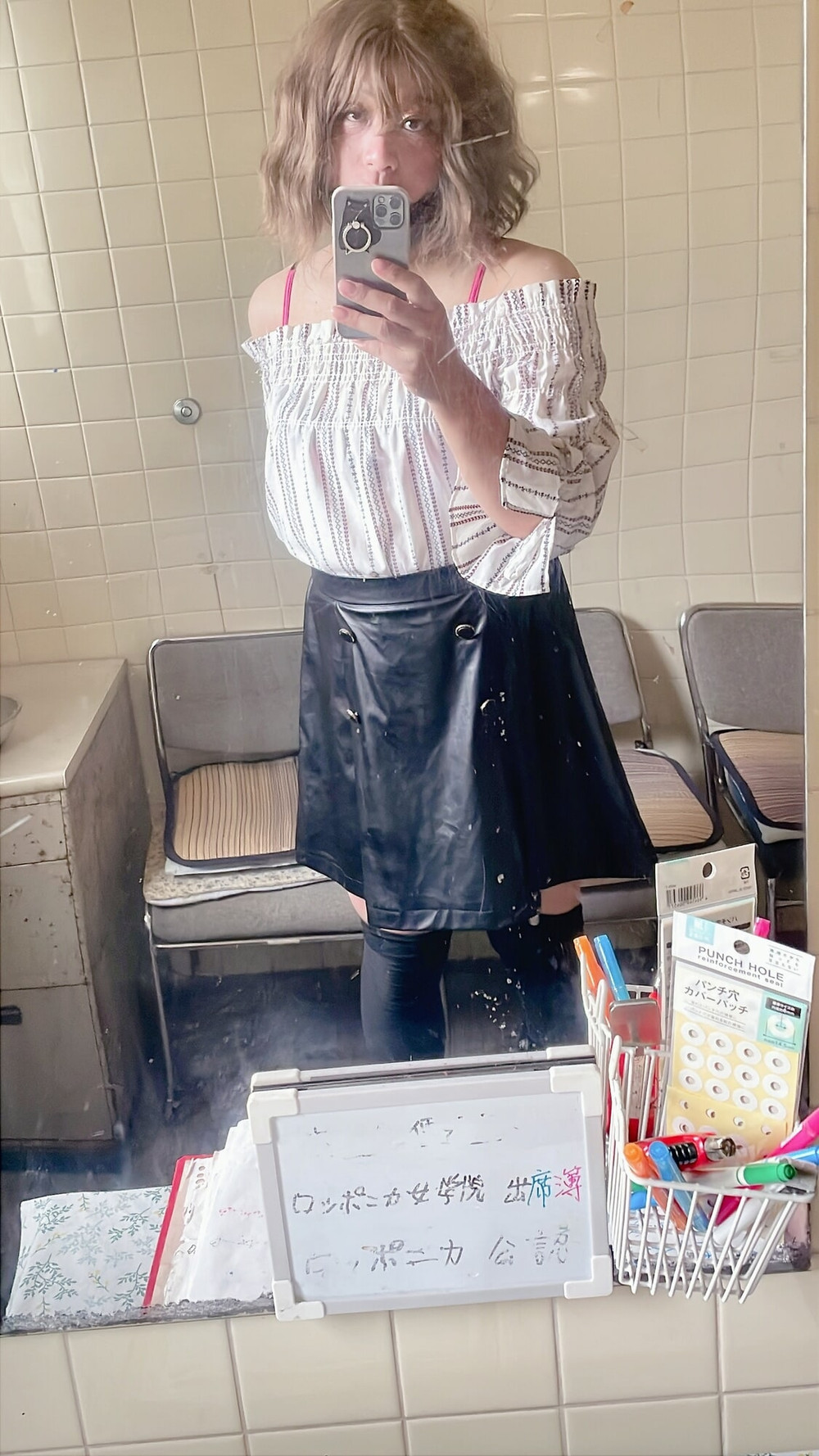 yui20250826 #22