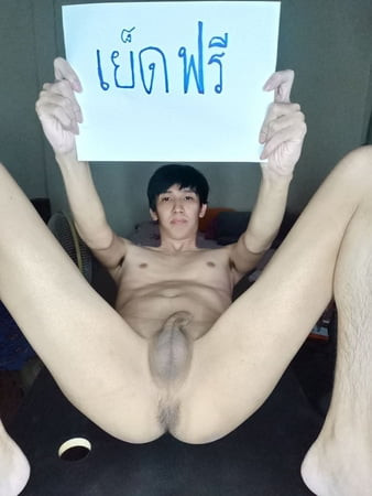 Fag Thailand