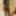 Black honey gets recorded as she showers #33