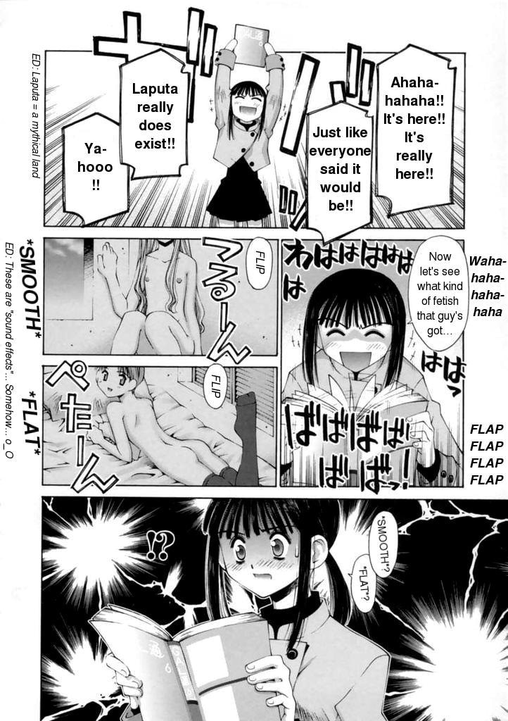 Kanojo no Yuuutsu #3
