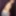 Teen Nathalie poses topless with only jeans and high heels