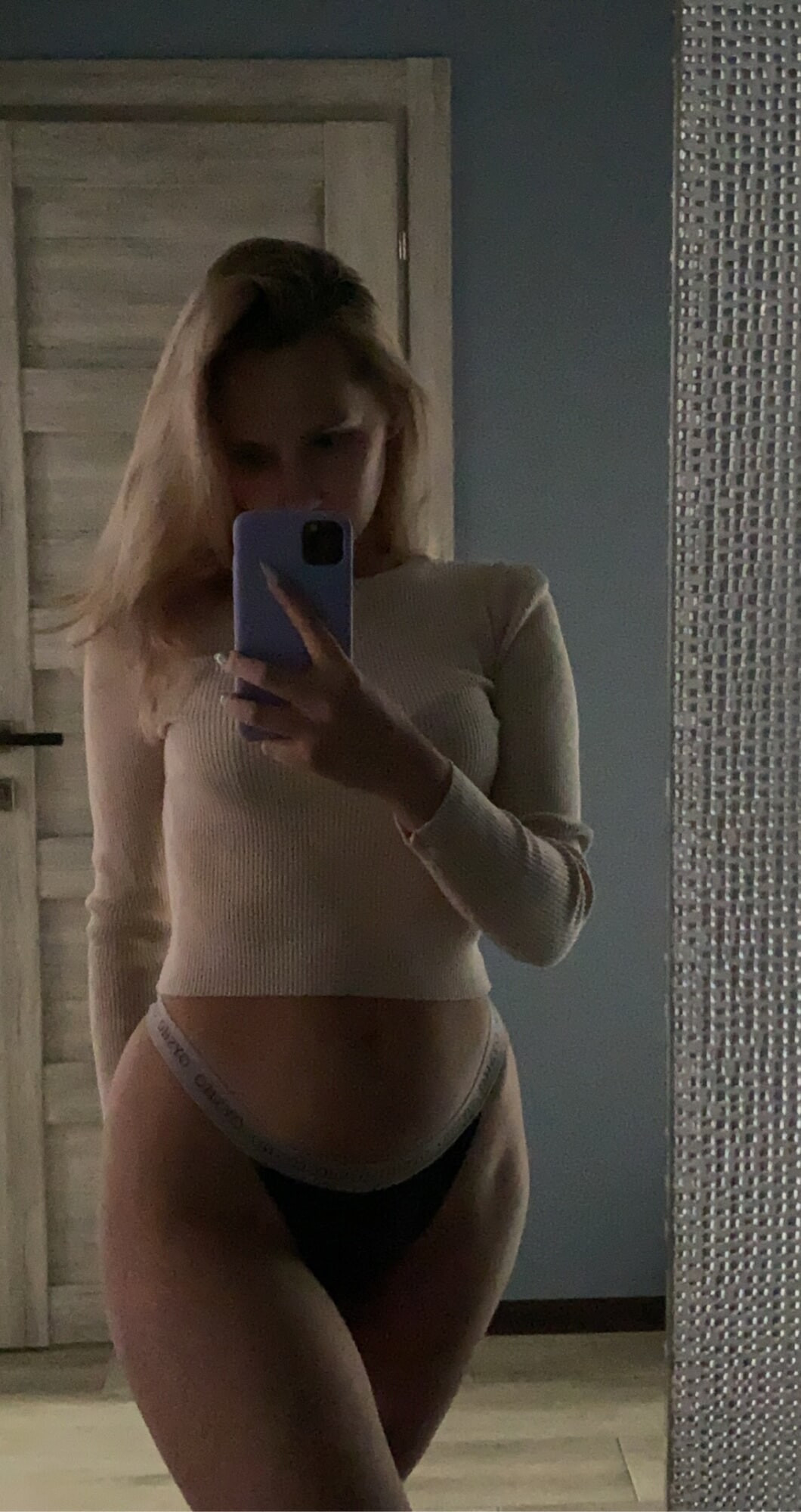 modest photos of virgins. or depraved? #3