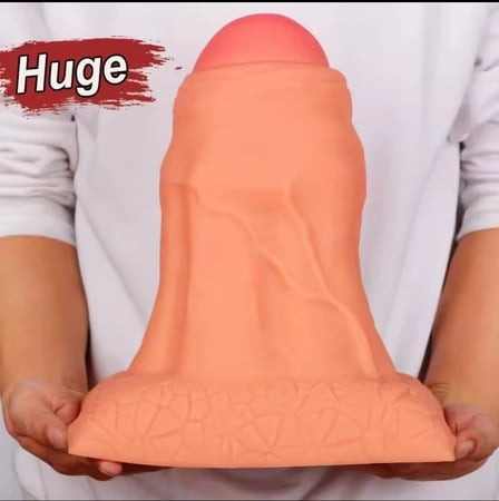 ของเล่นของกู 
