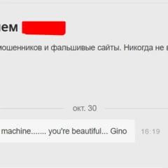 Hello! How are you?