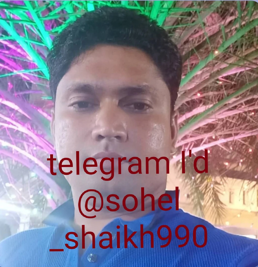 Telegram I'd