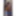 Ücretsiz Pequeña Pau Fotoğrafları