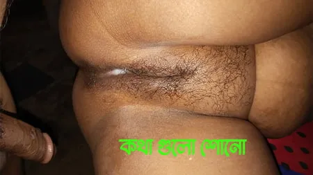 bangali boudir gud         