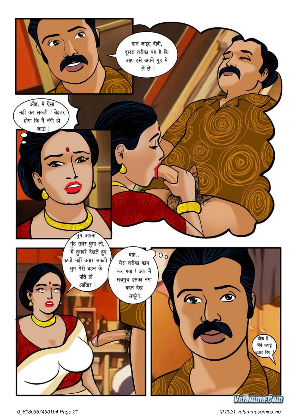 Velamma Episode 03 Hindi #21