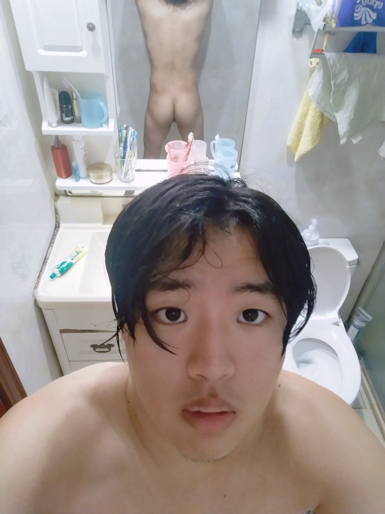 Sexy East Asian man 