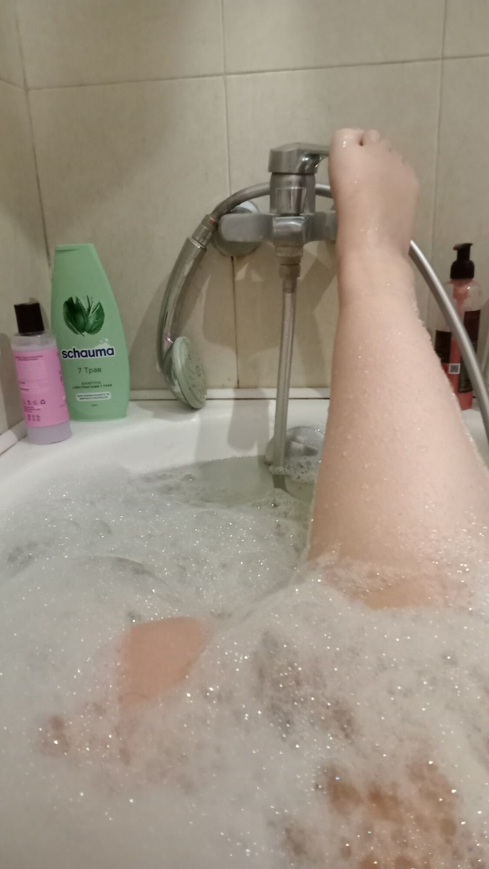 Hot bath #2