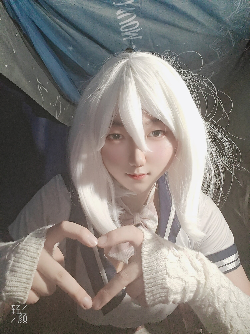 cosplay 2 #2