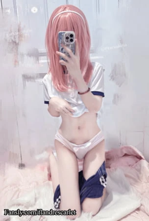 Japanische bloomer transvestit