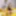 Jessie Palmer and Raylene are sitting on this yellow leather #4