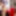 BRAZILIAN TRANSSEXUALS: An Unexpected Return #2
