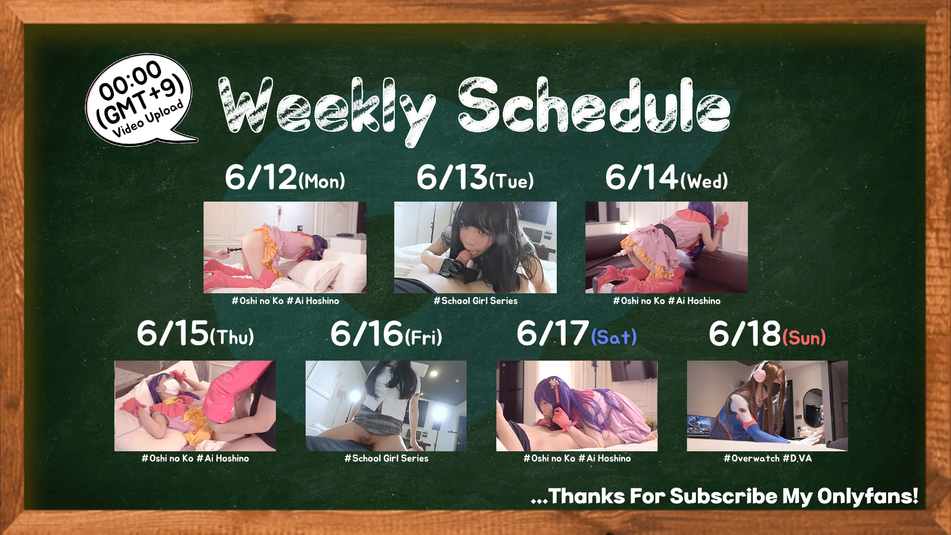 Upload Schedule 6/12 ~ 6/18