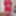 Rachel Wears Red PVC Dress