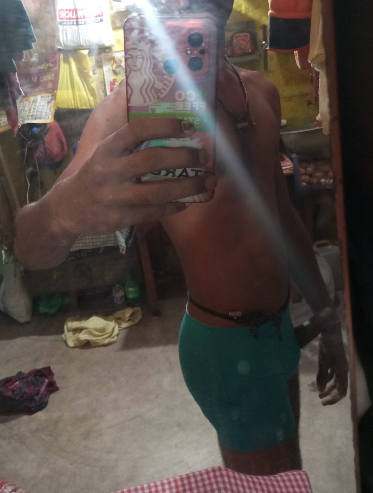Hot