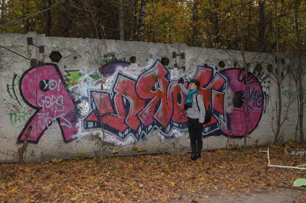 Park Graffity #13