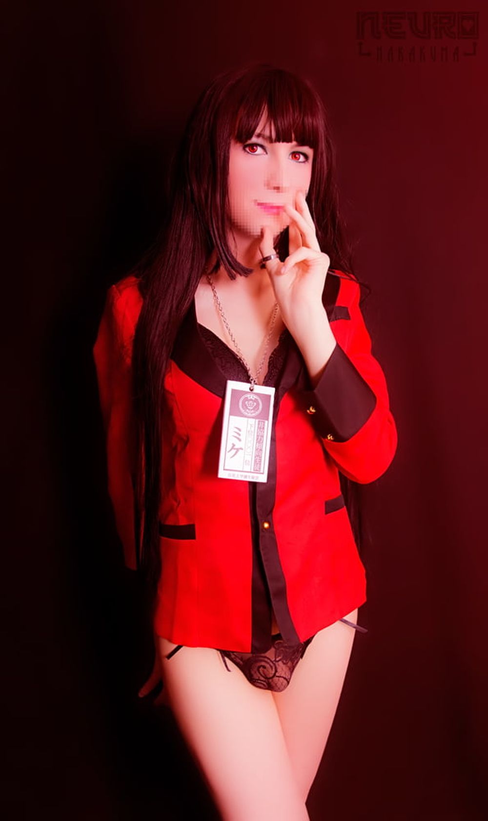 Kakegurui #2