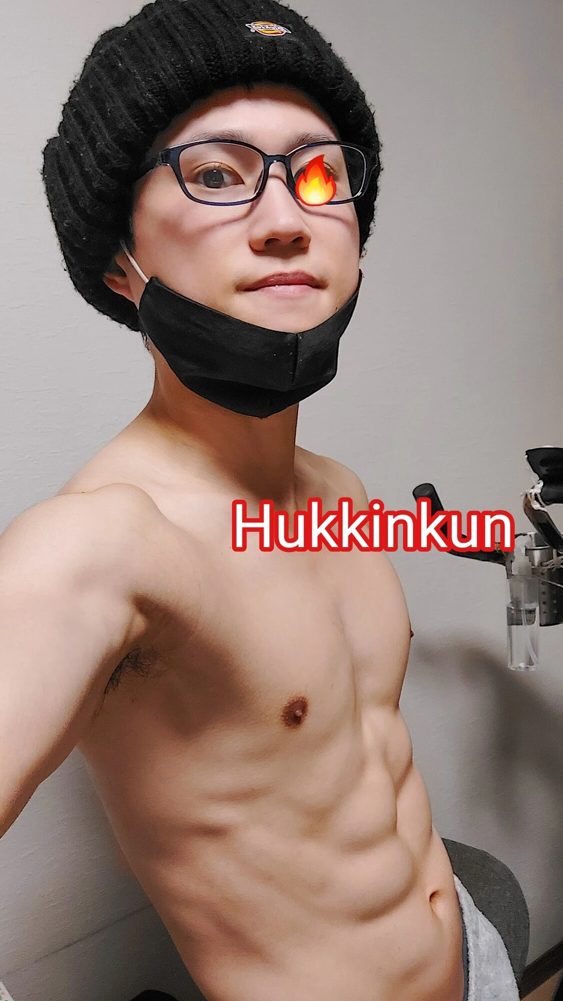 I am Hukkinkun😊 Japanese Porn Star!