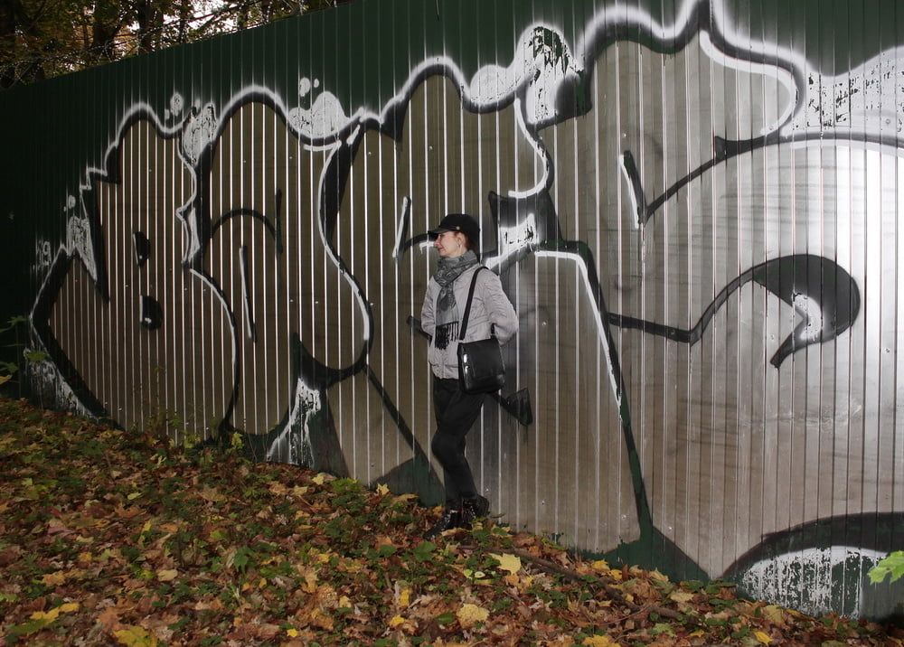 Park Graffity #26