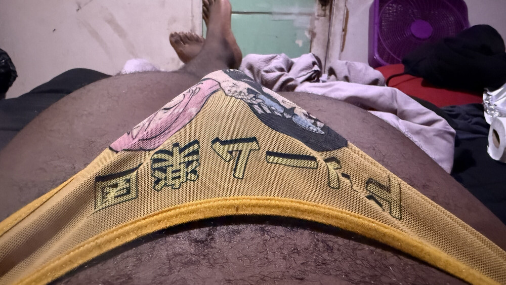 My Dick Print And Bulge #11